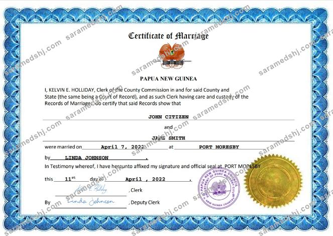 Papua New Guinea marriage certificate Word and PDF template